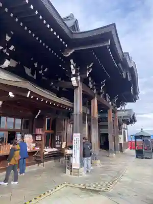 朝護孫子寺(奈良県)