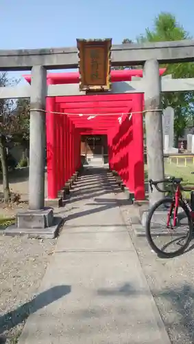 古尾谷八幡神社の鳥居