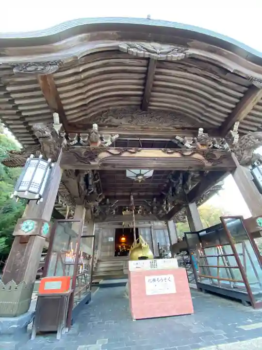 大聖院(広島県)