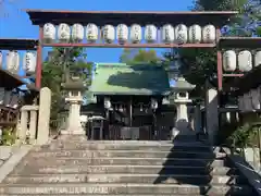 若宮八幡宮（陶器神社）(京都府)