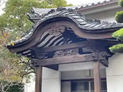 九品院(三重県)