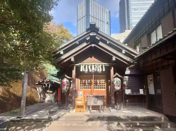 久國神社(東京都)