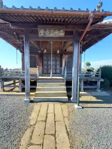 解脱寺(茨城県)