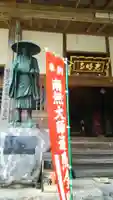 光明寺の本殿・本堂