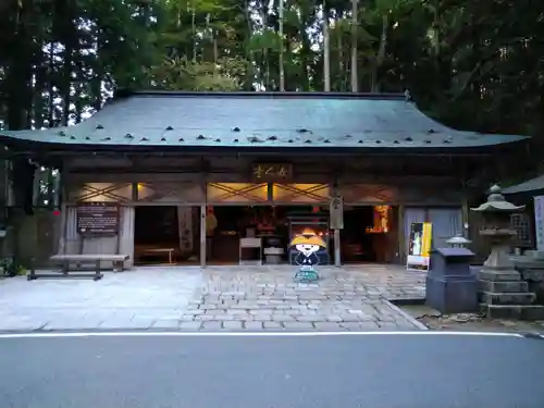 女人堂の本殿・本堂