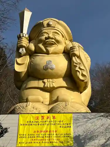 中之嶽神社(群馬県)