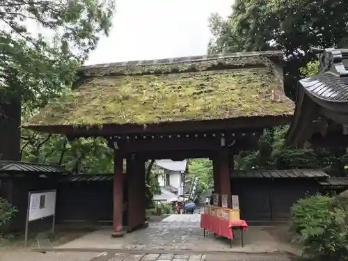 深大寺の山門・神門