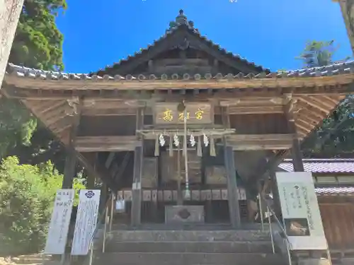 高祖神社(福岡県)