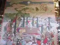 岩崎寺(山口県)