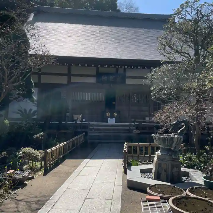 成就院の本殿・本堂