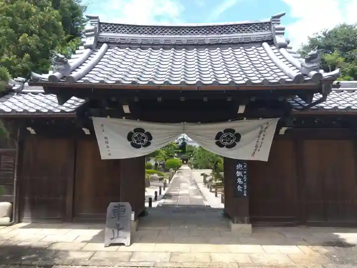 崇福寺の山門・神門