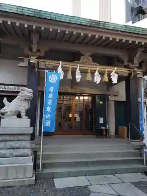 須賀神社の本殿・本堂