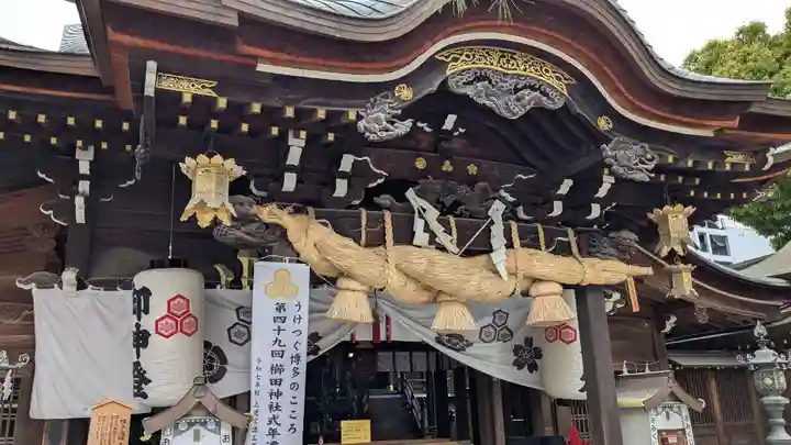 櫛田神社の本殿・本堂