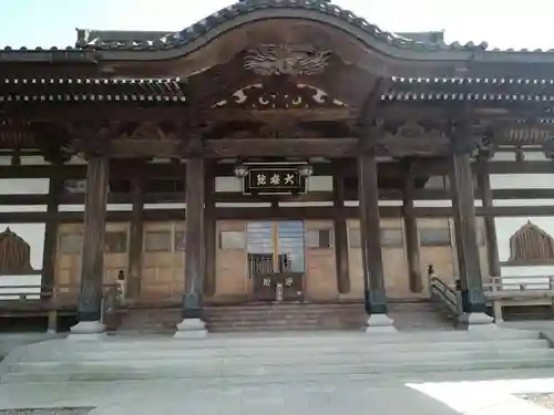 大雄院の本殿・本堂