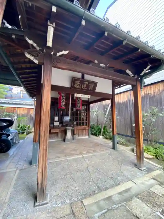 壽延寺(寿延寺)のその他建物