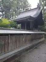 藤内神社(茨城県)