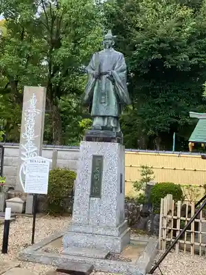太閤山常泉寺(愛知県)