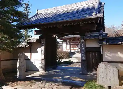 法雲寺の山門・神門
