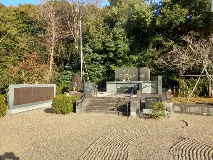 橿原神宮(奈良県)