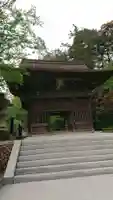 尊永寺の山門・神門