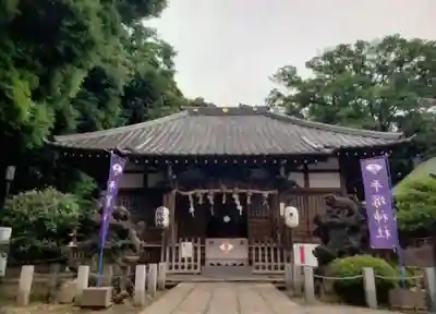 平塚神社(東京都)