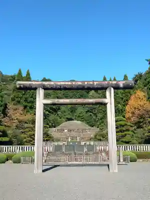 武蔵陵墓地のお墓