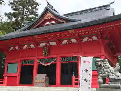 赤城神社の本殿・本堂