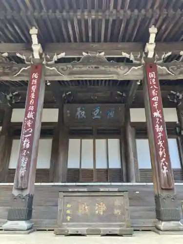 最乗寺（道了尊）(神奈川県)