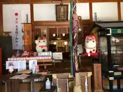 王子神社(徳島県)