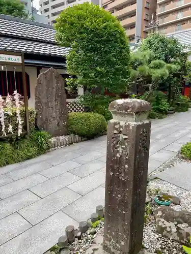 仙台大神宮の庭園