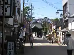 豊川閣　妙厳寺の周辺