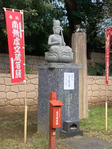 瀧泉寺（目黒不動尊）の仏像