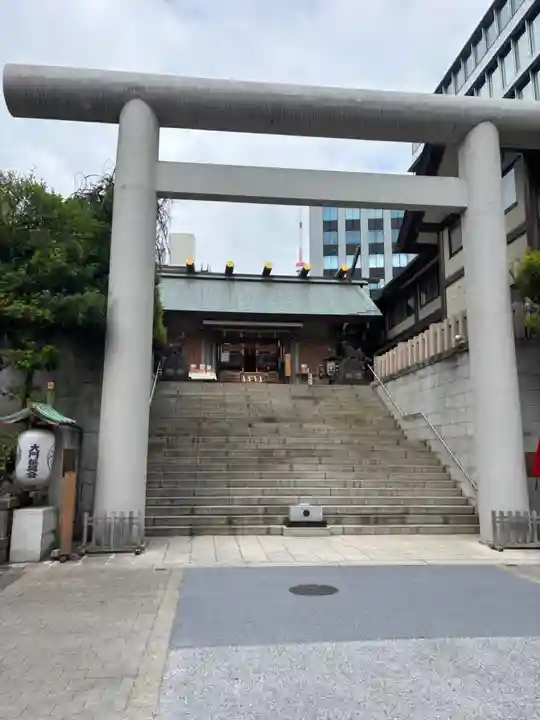 芝大神宮の鳥居