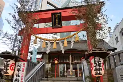 日比谷神社(東京都)