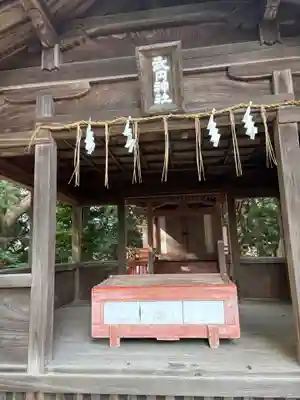 香椎宮(福岡県)