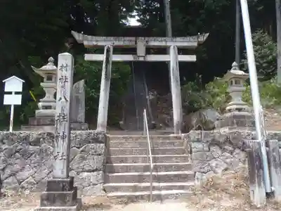 八柱神社(愛知県)