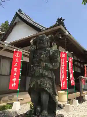 延隆寺(大分県)