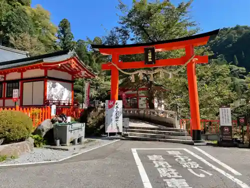 金櫻神社の鳥居