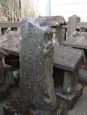 若宮八幡社(大分県)