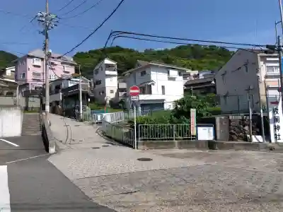 勧成院(大阪府)
