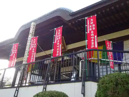 林光寺の末社・摂社