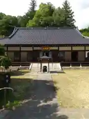 馬頭院(栃木県)