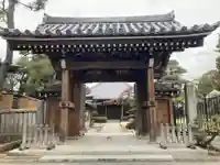 妙覚寺(東京都)