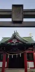 篠原稲荷神社の本殿