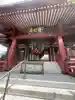 浄心寺(東京都)