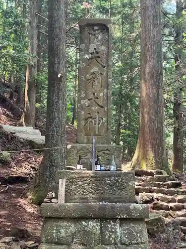 大山阿夫利神社本社(神奈川県)
