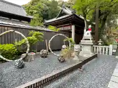 由加山 由加神社本宮(岡山県)