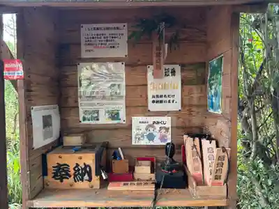 棚機神社(奈良県)