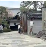 善光寺大本願(長野県)