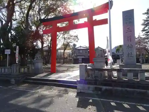 玉前神社の鳥居